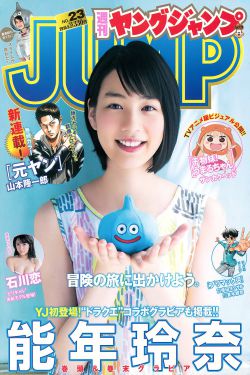 极品公子txt