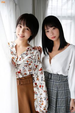如意芳霏