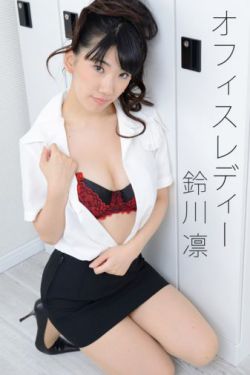 白卷英雄