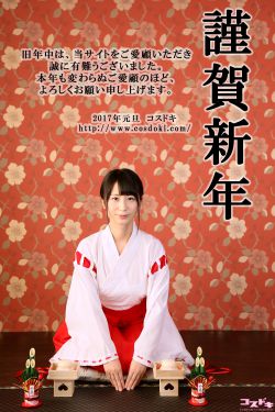 87福利电影