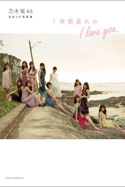 彩虹男孩rainbow