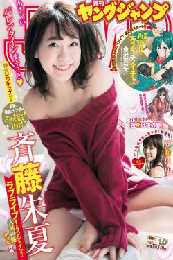 gps卫星定位